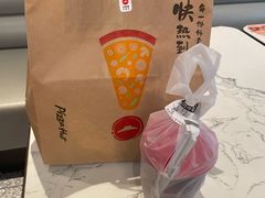 -必胜客(新辰里酒仙桥店)
