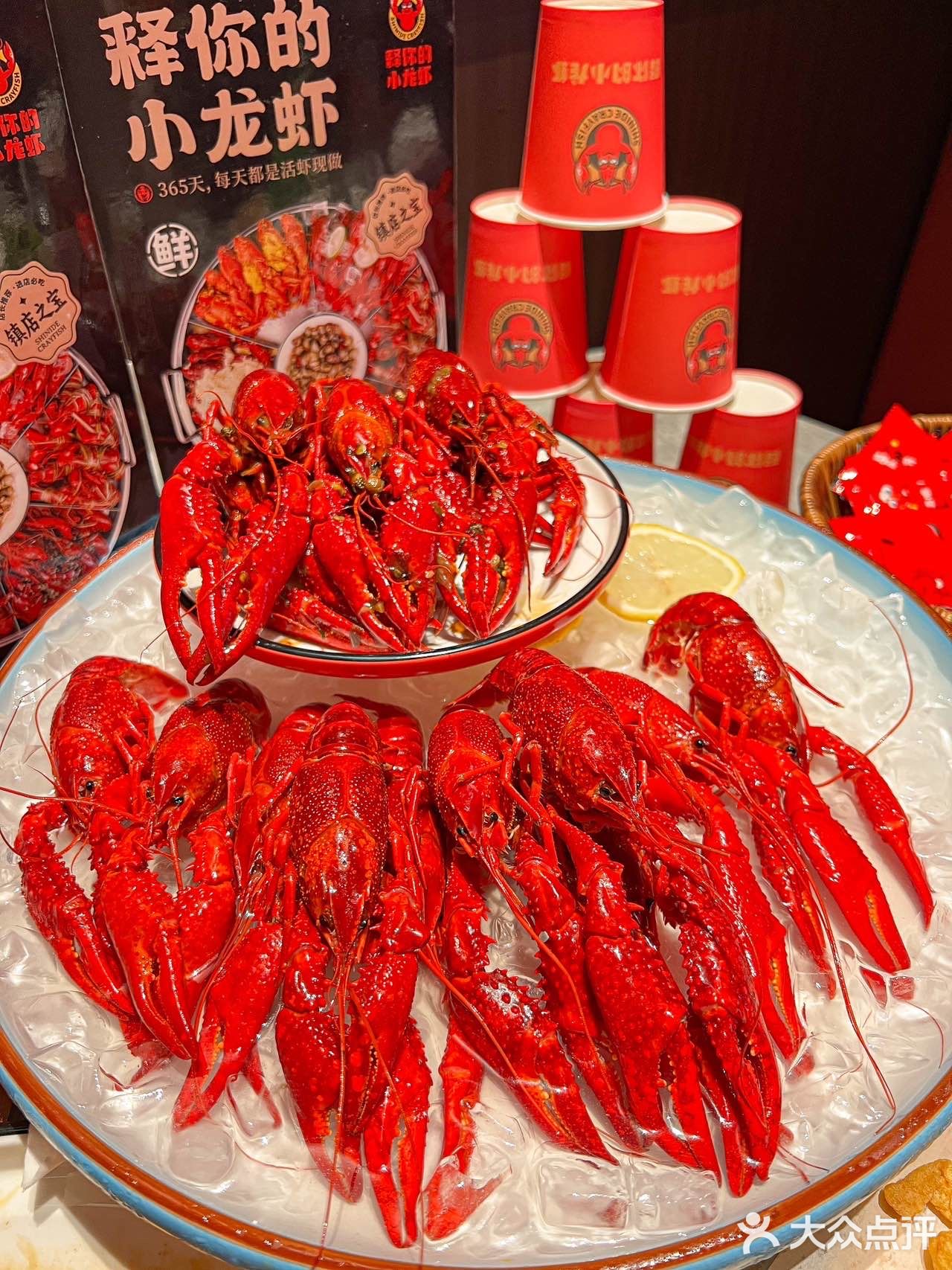 没错啦，夏天的快乐就是小龙虾给的