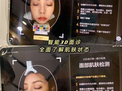 -上海新锦江大酒店