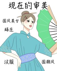 -东莞缔美美容医院