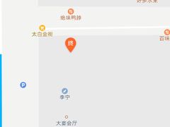 -万达广场(马鞍山太白路店)