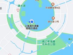 -上海滴水湖皇冠假日酒店
