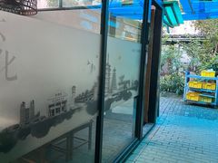 -湖南别院·美学庭院餐厅(惠阳店)