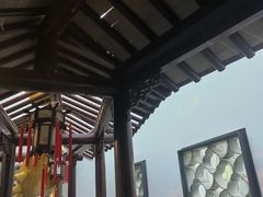 -苏州园林博物馆