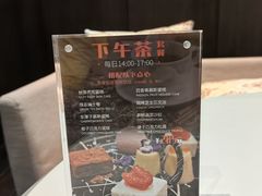 -深圳湾木棉花酒店