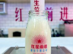 -红星前进面包牛奶公司(五道口购物中心店)