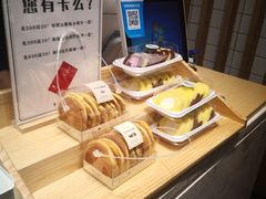-乔小姐原创烘焙(广场店)