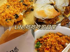-小豆海棠(嘉兴路店)