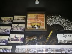 -大连市规划展示中心