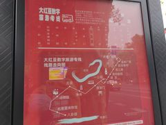 -鼓楼(西湖风景名胜区)