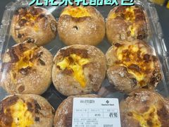 -山姆会员商店(杨桥西路店)