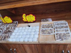 -南大门韩国米糕(公滨路店)