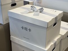 -卡旺卡(合肥天鹅湖置地广场店)