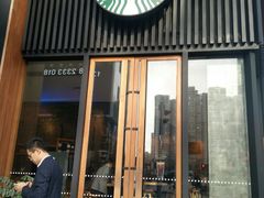 门面-星巴克(深圳软件园产业基地店)