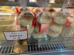 -京天红炸糕(天通苑华联店)
