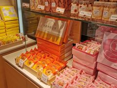 -好利来(川大店)