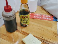 -冒椒火辣(奎星楼街店)