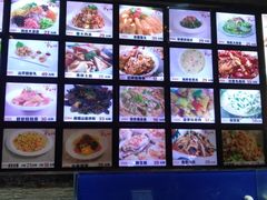 -双合园·海鲜水饺青岛菜(万佳广场店)