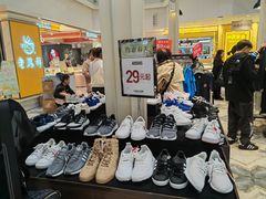 -优客城市奥莱