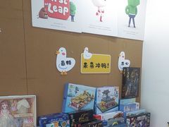 -励步儿童成长中心·英语启蒙·剑桥考级·KTE(八佰伴校区)