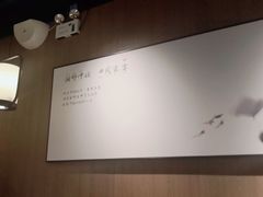 -湘邻呷铺·田园家宴(汉基广场店)