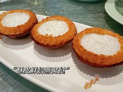 -金悦轩海鲜酒家(拱北店)