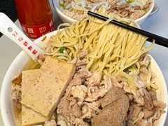 -王记新汕头肠粉炖汤