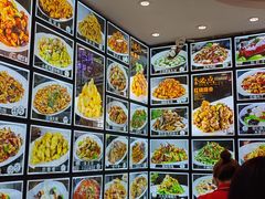 -天新园饭店