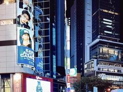 -涩谷区