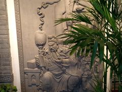 -王明古法砂锅居(开化寺店)