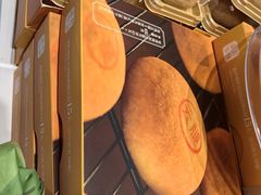 -嘉华鲜花饼·现烤(昆明老街店)