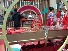 -天虹购物中心(石路店)