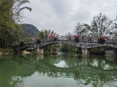 -明仕田园
