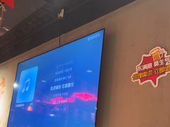 -东方一串·龙虾烧烤·特色烤鱼(柳州路店)