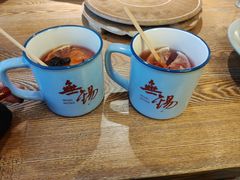 -蜜桃餐厅·伴山(湖滨商业街店)