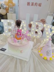 -徐州和平妇产医院·月子中心