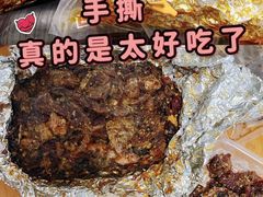 -老黄记手撕烤兔(玉林街店)