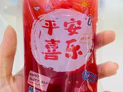 -ITA·意塔意大利餐厅(亦庄店)