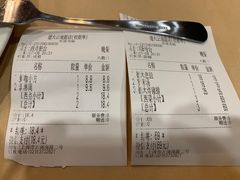 -德大西餐社(云南南路店)