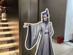 -霸王茶姬(上海恒基名人店)