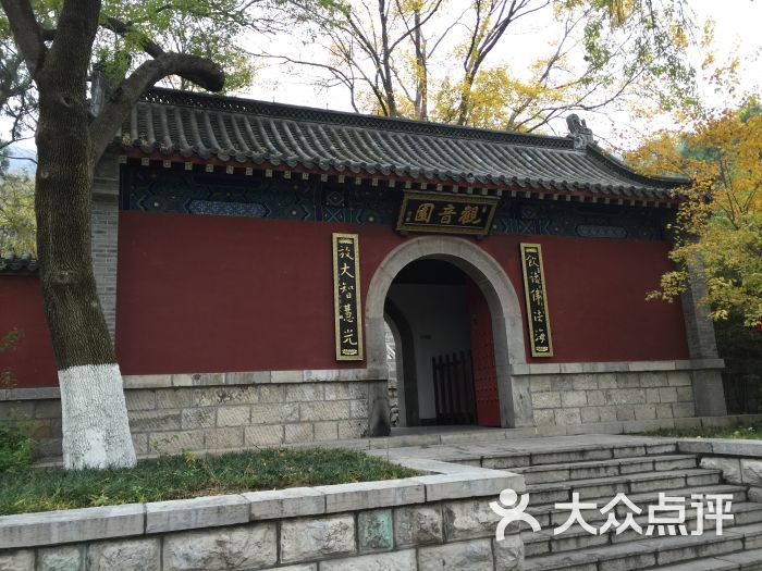 观音园-观音园图片-济南周边游-大众点评网