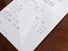 -东泰祥生煎馆(陕西南路店)