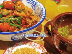 -湘里乡亲甲王二老店