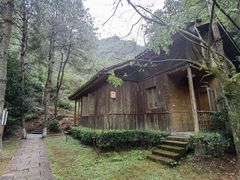 -遂昌金矿国家矿山公园