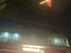 -银座和谐广场