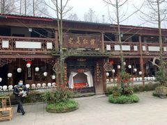 -青城甲(青城山店)