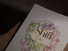-Shift cocktail bar鸡尾酒吧