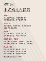 -鱼映像摄影·珍藏级影像品牌