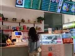 -官桥贡面(吉城大厦店)