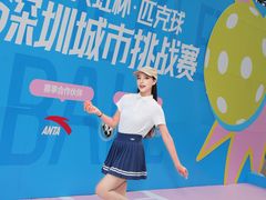 -坂田天虹